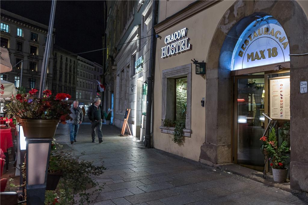 Cracow Hostel - Krakow — Photos 2