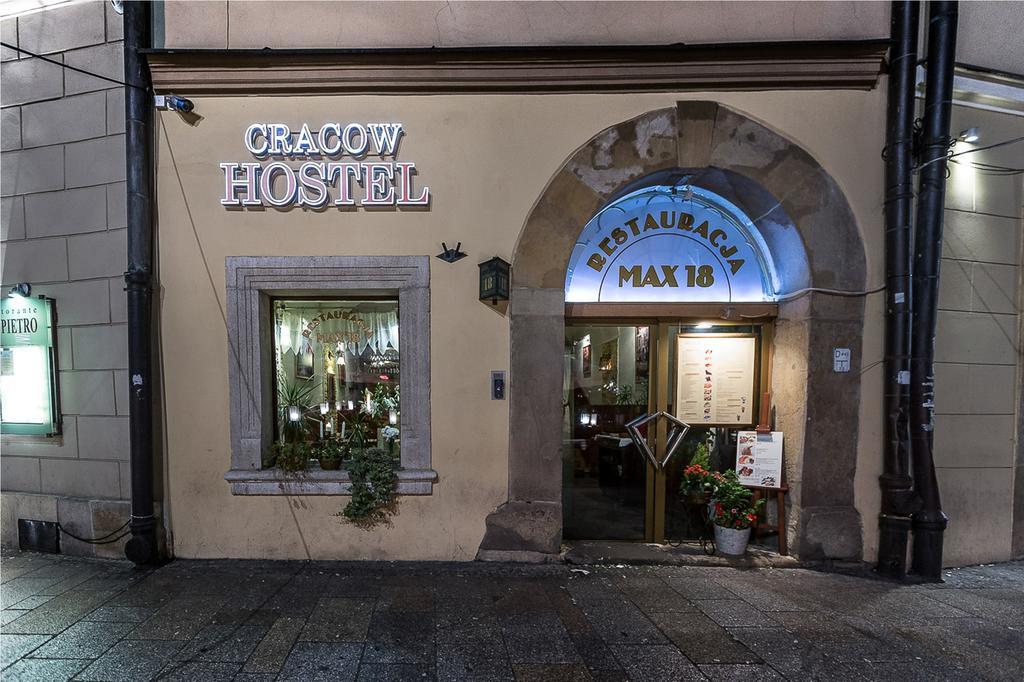 Cracow Hostel - Krakow — Photos 3